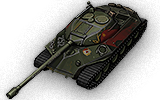 Object 252U Defender