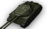 Object 703 Version II