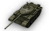 T-54