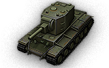 KV-2