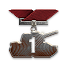 For 1 year of service