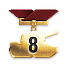 For 8 years of service