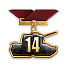 For 14 years of service