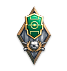 Professional Hunter