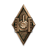 Operation Nostalgia