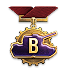 Beta test