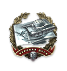 Battlefield: Battle of Kursk