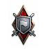Iron Shield
