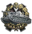 Dumitru's Medal