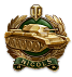 Nicholls's Medal
