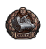 Stark's Medal