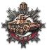 Yoshio Tamada's Medal