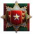 Ranked Battles Hero