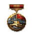 The Great Victory