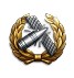 Supreme Gun