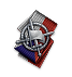 Expert: Czechoslovakia