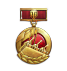 Outstanding Collector