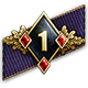 T 55A Badge Class I
