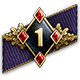 Object 260 Badge Class I