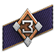 Black Rock Badge Class II