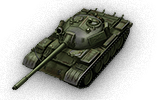 T-55 NVA DDR