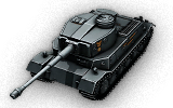 Tiger (P) Leoponsan