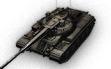 Ares MTB