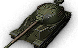 Object 705 A