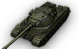 Object 277