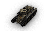 Convert. Medium Tank T3