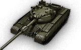 Obj. 432U