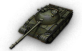 Obj. 140 CL